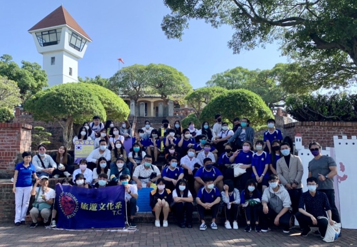 亞洲餐旅學校牽手崑山科大為愛傳承 共慶安平古堡奠基398年