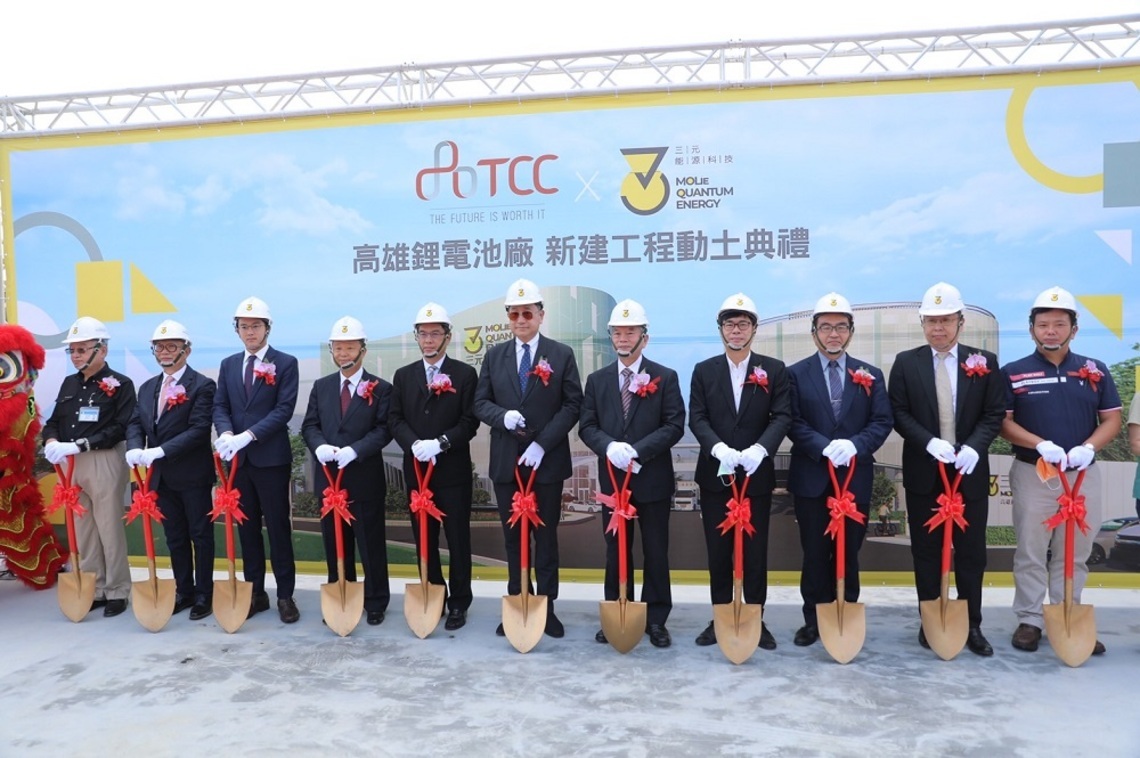 三元能源科技鋰電池廠動土 陳其邁盼打造高雄成為能源科技發展重鎮