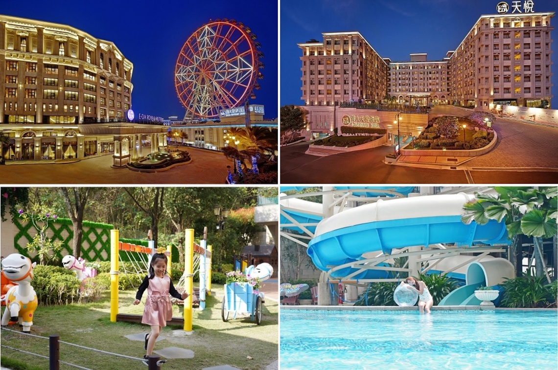 疫情稍歇  台北國際旅展買氣濃    南臺灣度假首選義大世界，多重優惠搶攻北部客源
