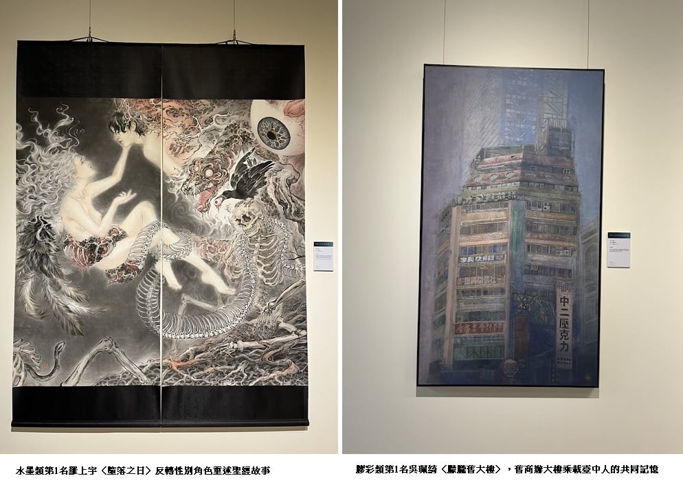 可能是藝術品