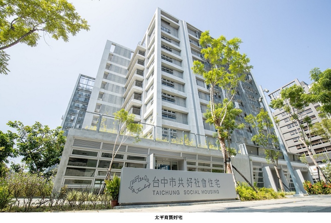 南屯精科、太平育賢好宅三房型隨到隨辦 即日起開放申請