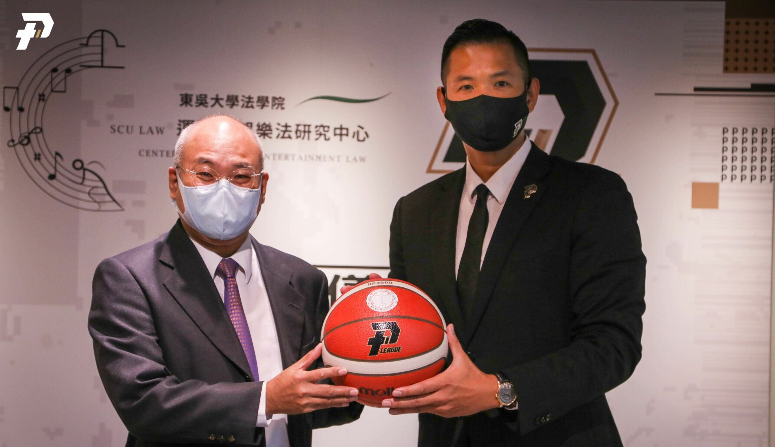 《PLG》為打造長久健全環境 PLG攜手東吳大學公布賽務章程