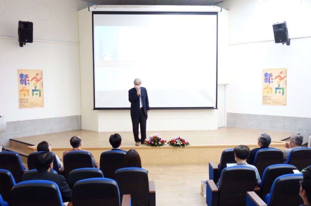 校長吳連賞提到臺灣經濟在「後疫情時代」扮演相當重要的角色。