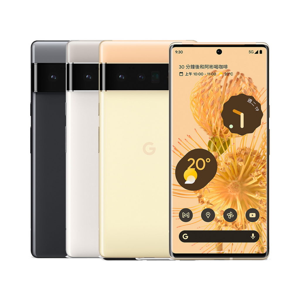 蝦皮購物開跑Google Pixel 6 Pro新機預購,售價26,990元起,預購再享最高38%回饋