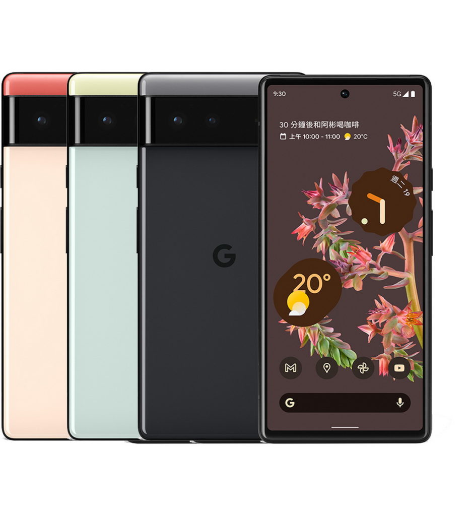 蝦皮購物開跑Google Pixel 6新機預購,售價18,990元起,預購再享最高38%回饋