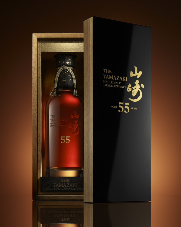 三得利威士忌向 Global Travel Retail 介紹 Yamazaki® 55 Years Old™