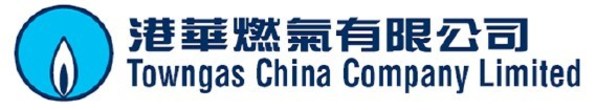 港華燃氣宣佈獲得Affinity Equity Partners的策略投資