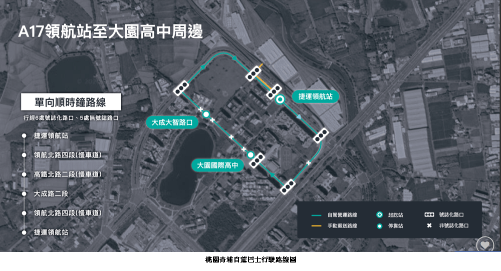 可能是文字的圖像