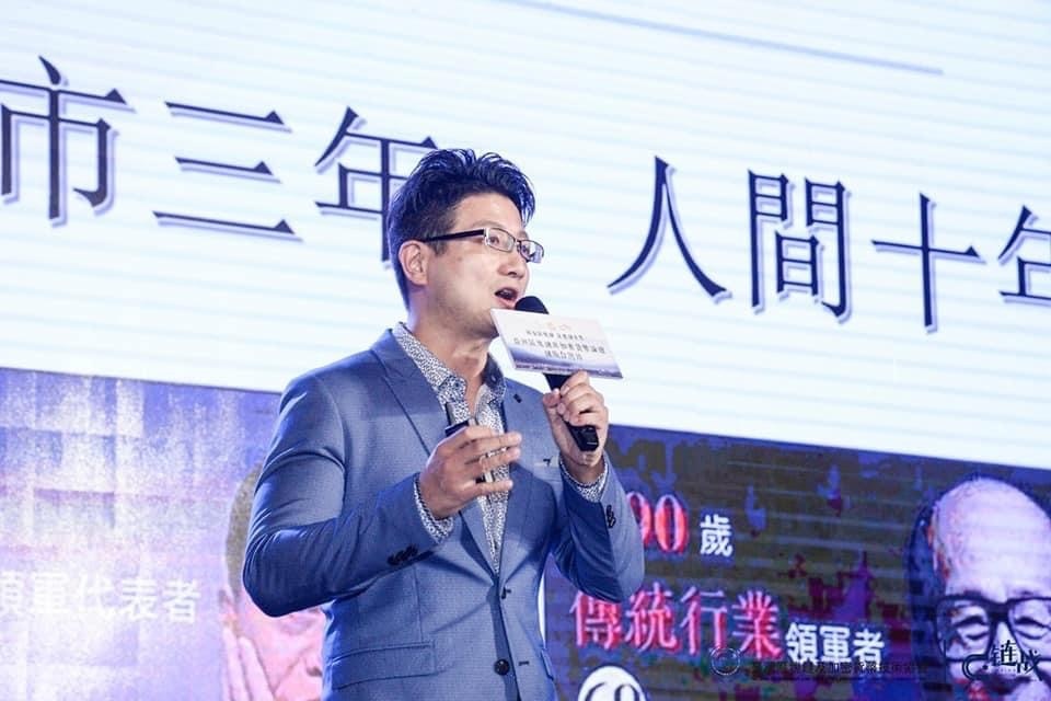 ▲魔法講盟過去曾在台灣開辦多場區塊鏈證照班、元宇宙趨勢班等相關課程。(圖:魔法講盟提供)