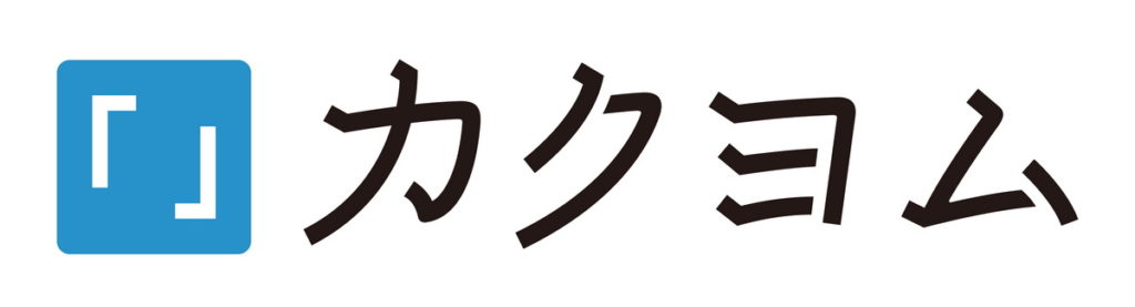 「KadoKado 角角者」獨家代理 日本超人氣小說投稿網站「カクヨム(KAKUYOMU)」作品