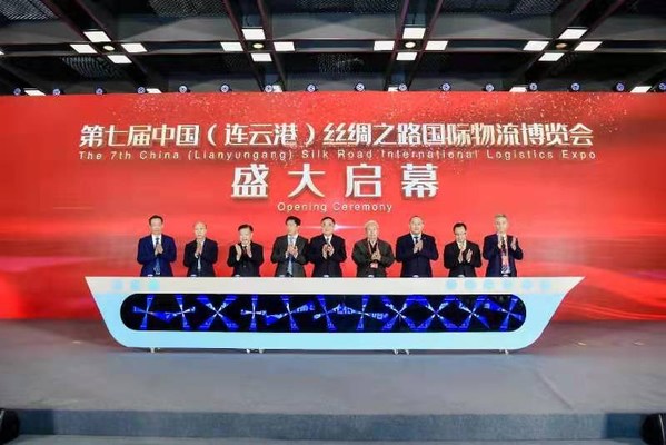 新華絲路:絲路物博會週一在連雲港啟幕