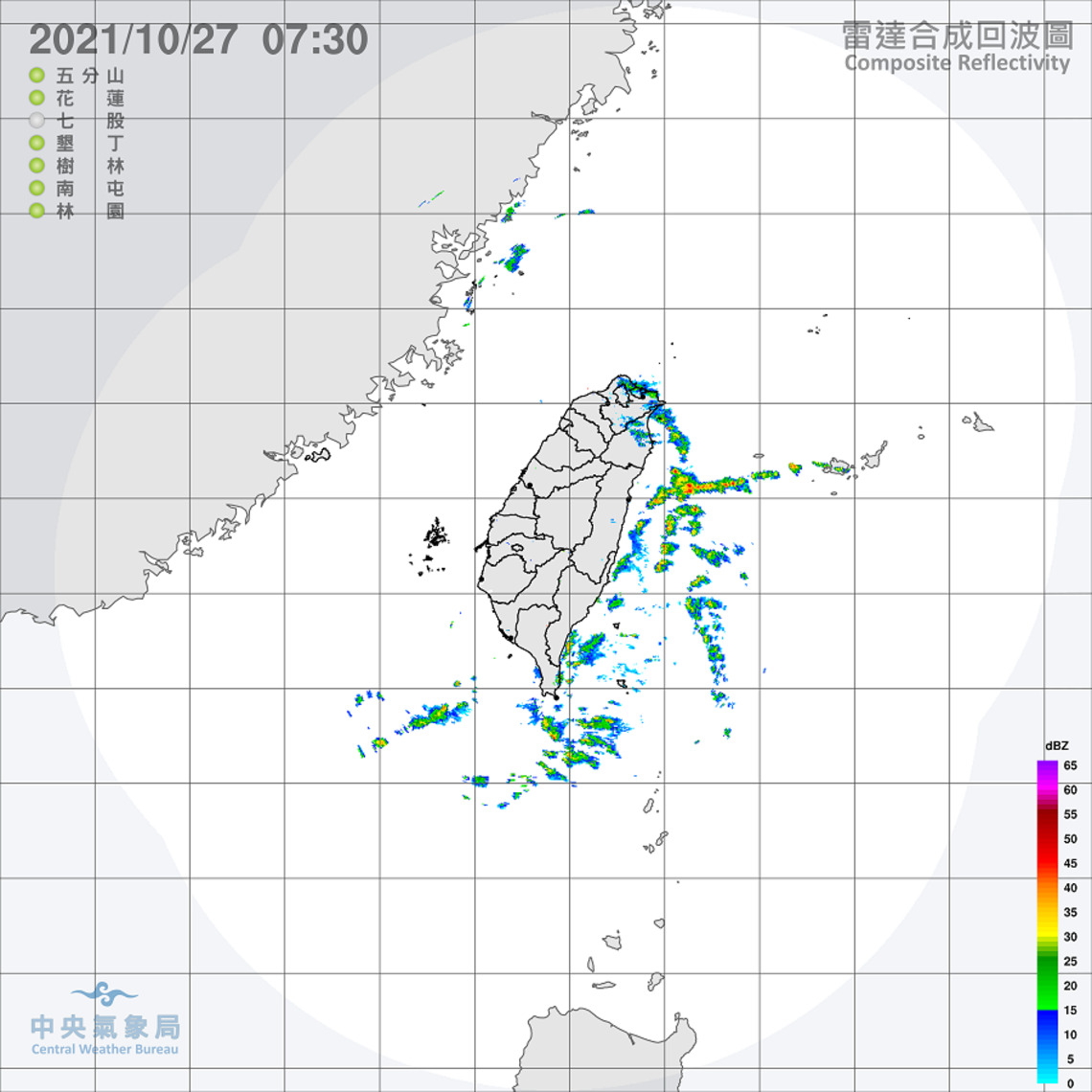 東北風環境迎風面局部雨 其他地區多雲到晴,沿海風浪仍大