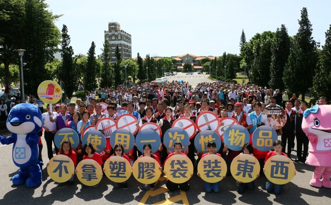 花蓮垃圾圍城 要靠全民共同努力