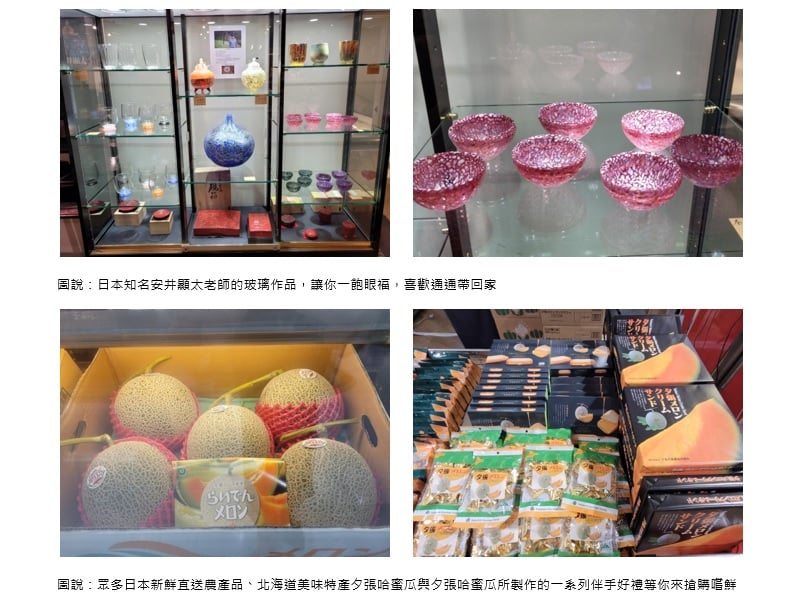 可能是水果和室內的圖像