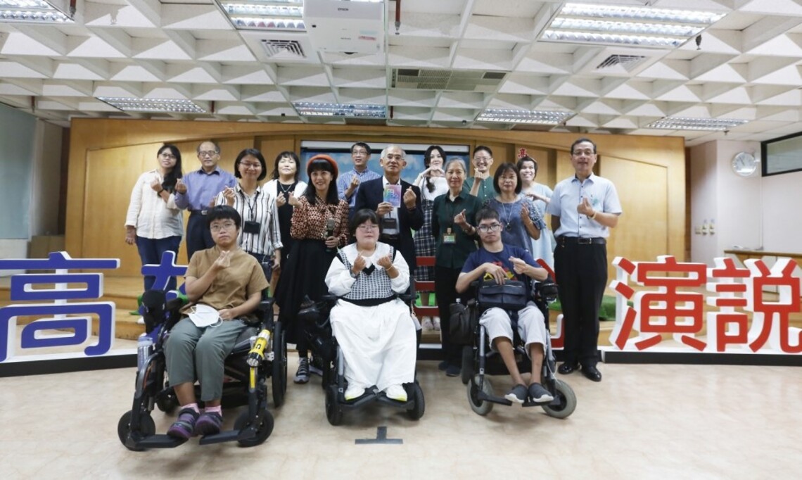 身心障礙者用心演說逆轉人生的生命故事 歡迎各界踴躍邀約