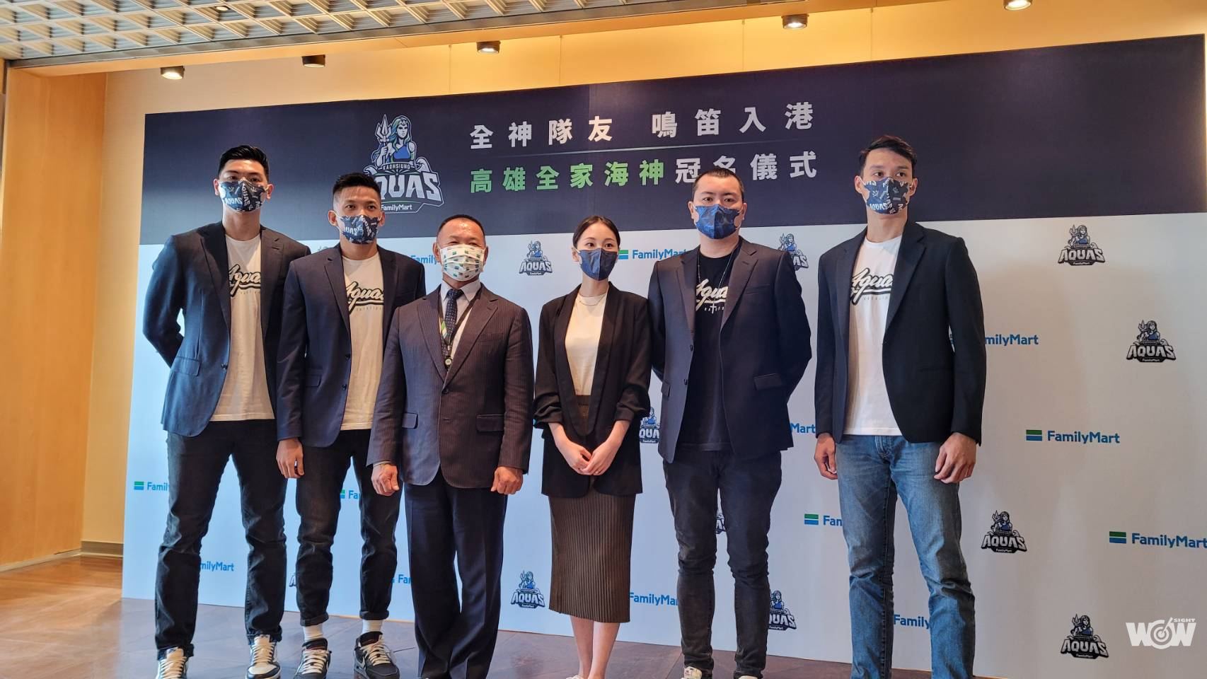 《T1》全家超商冠名高雄海神 胡瓏貿:打造出台灣籃壇指標