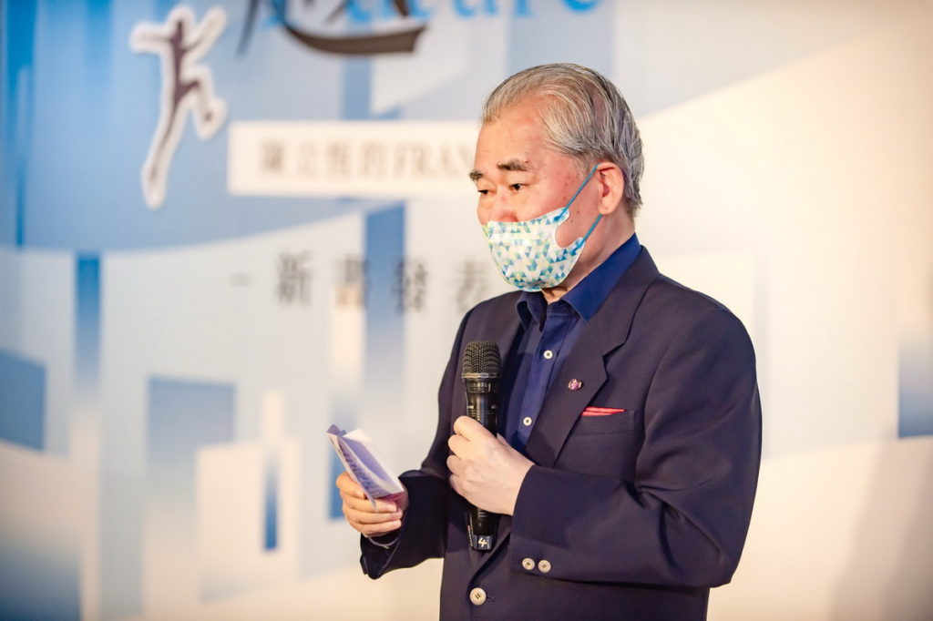 交大經營管理研究所榮譽教授 毛治國致詞