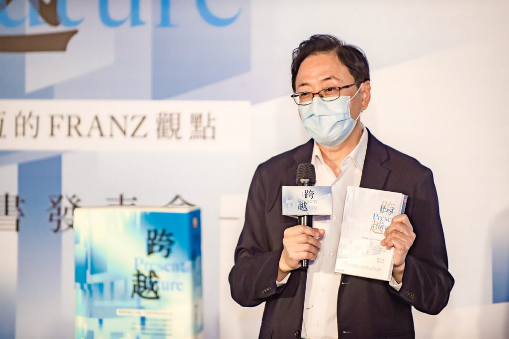 善科教育基金會董事長 張善政致詞