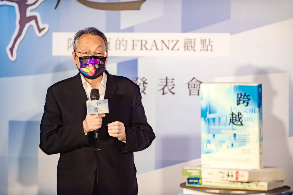 財團法人智榮文教基金會董事長 施振榮致詞