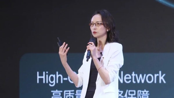 中興通訊首席發展官崔麗：擁抱數字服務新時代