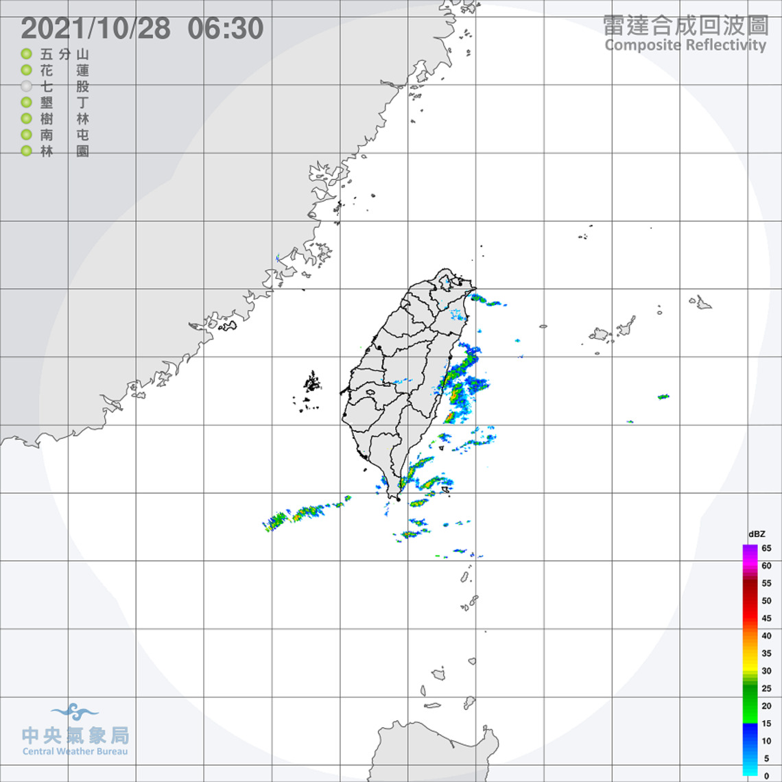 東北風環境迎風面局部雨 其他地區多雲到晴 留意東半部長浪