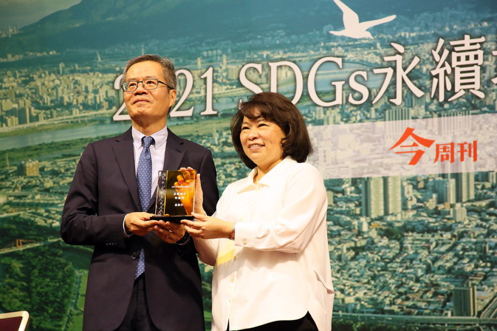 嘉義市榮獲永續城市特優市長獲獎