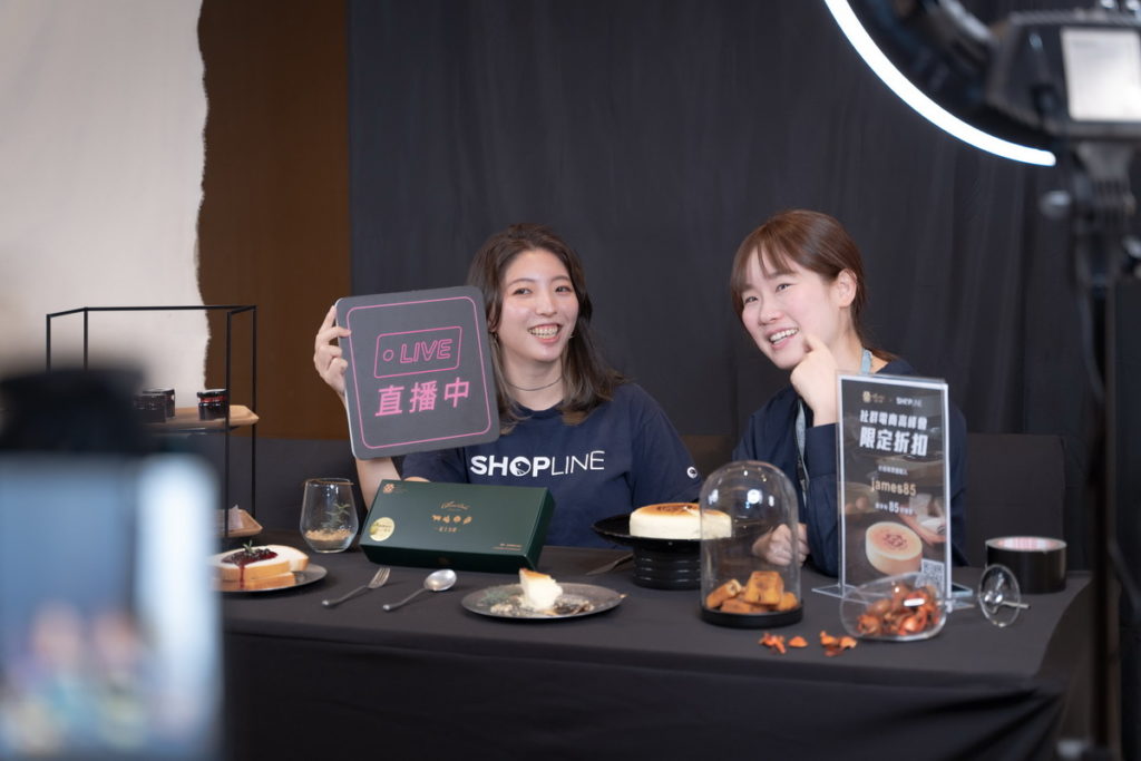 SHOPLINE 王牌直播賣家培訓計畫,由直播業師親自授課,幫助店家一次掌握直播腳本