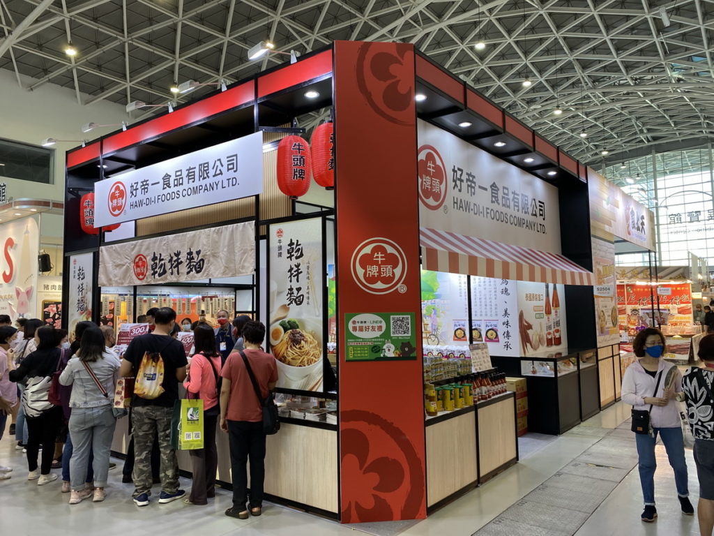 指標性食品大廠參展,顯示高雄食品展對於拓展南部餐飲市場的重要性。