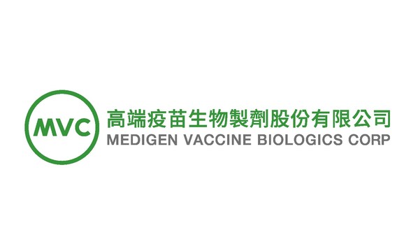 高端新冠肺炎疫苗MVC-COV1901入選世衛組織新冠肺炎團結試驗疫苗