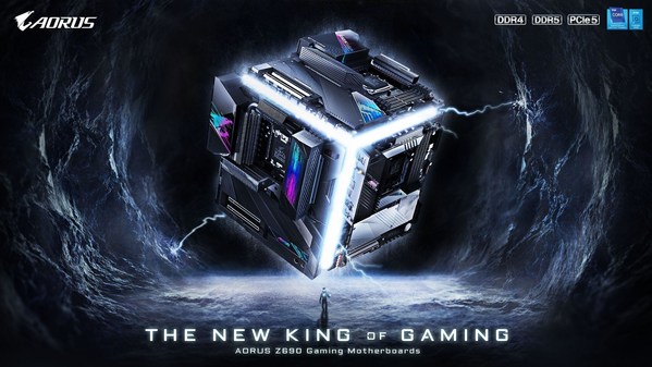新電競王者降臨 技嘉推出全新Z690系列主機板