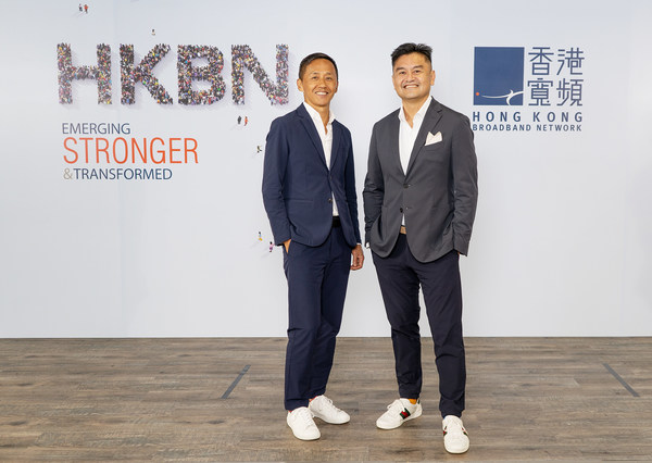 香港寬頻公布2021財政年度穩健業績