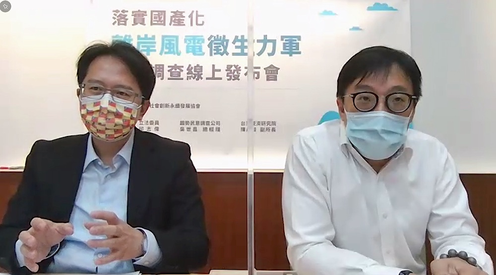 擔憂缺電危機 最新民調:逾7成2民眾支持推動離岸風電國家隊 105 061604
