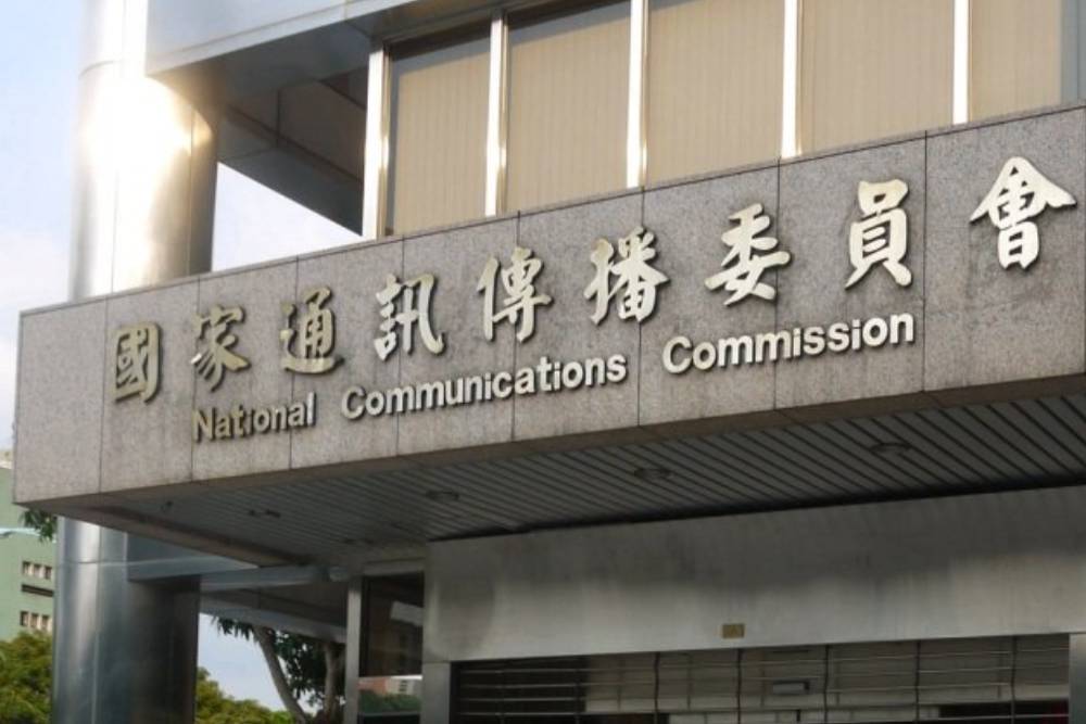 0109 ncc 1