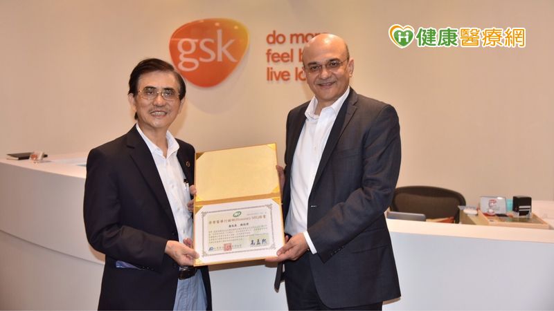 GSK培養優秀行銷人才 獲頒榮譽MR認證