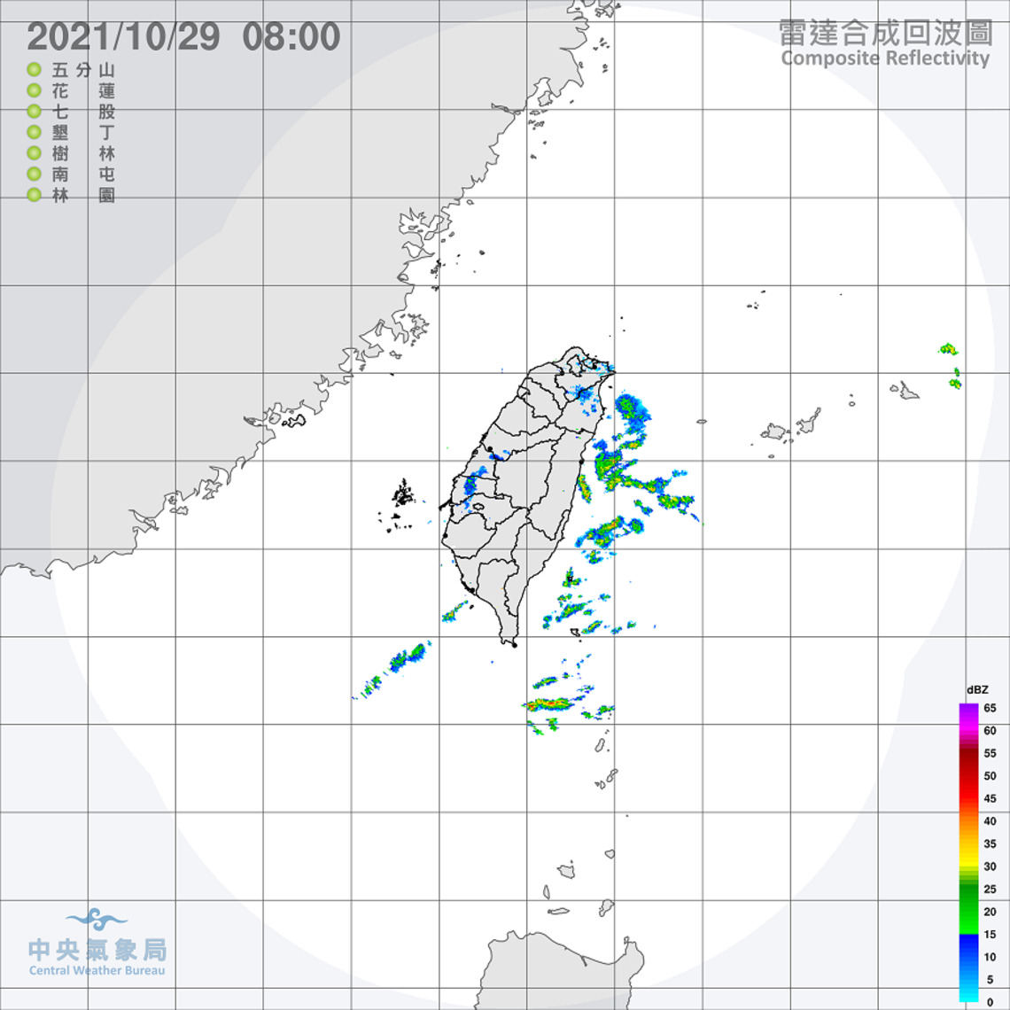 東北部陰雨綿綿 其他地區為多雲到晴