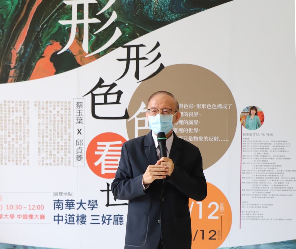 可能是 1 人的圖像