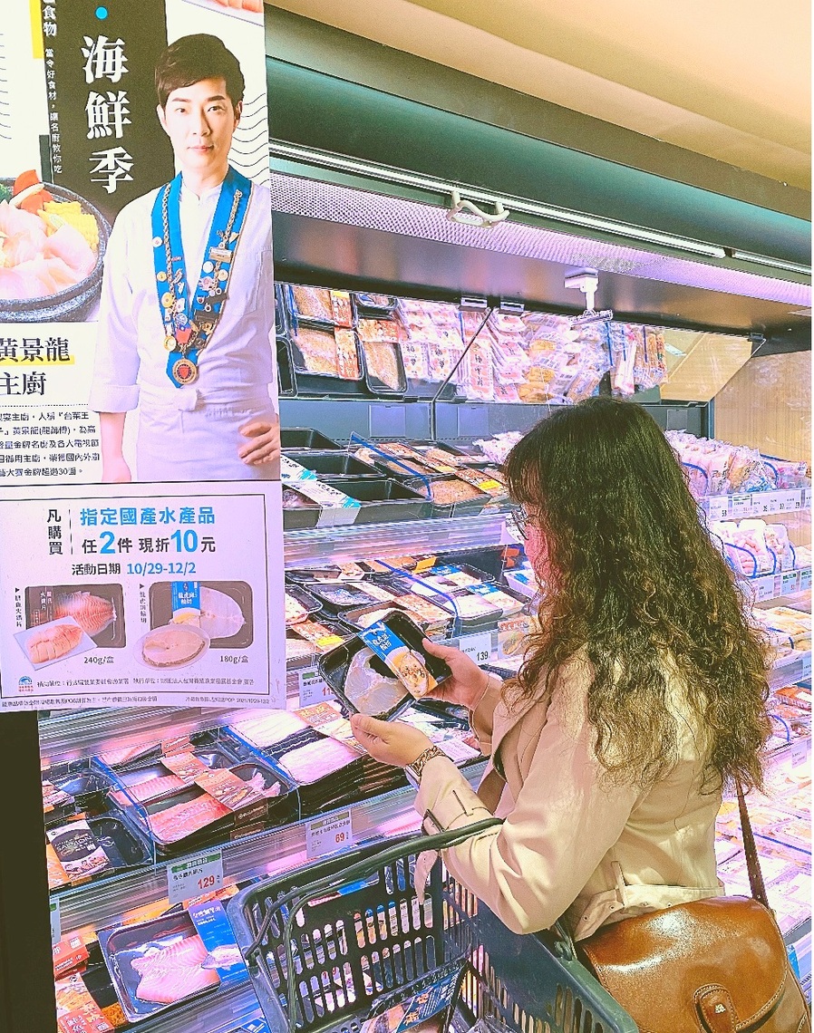 漁業署攜手全聯推「秋食海鮮季」 美味、好康齊享