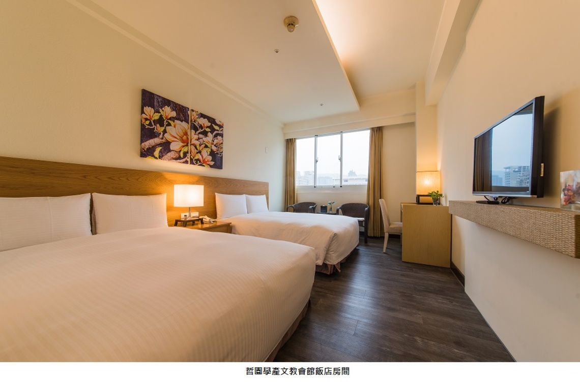 高市即起設立春節防疫旅館平台 高雄市民優先預訂 提供服務專線媒合 讓返鄉市民安心回家過好年