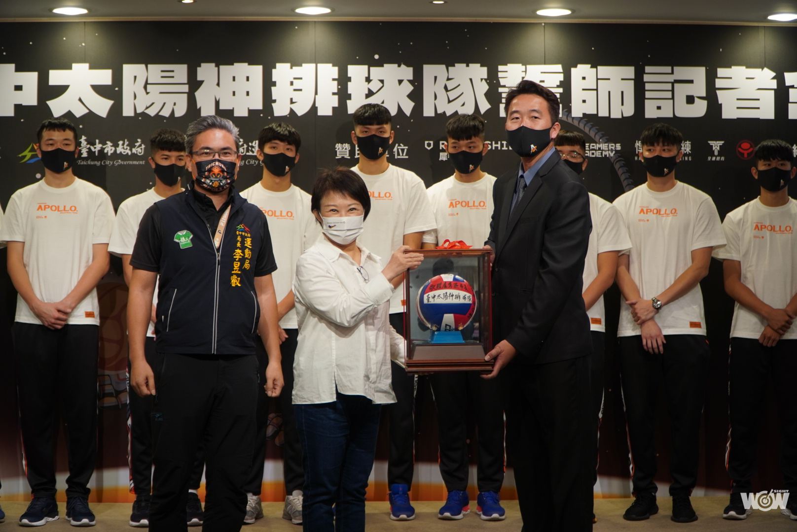 《排球》企業排球臺中太陽神誓師 臺中市長盧秀燕披戰袍力挺