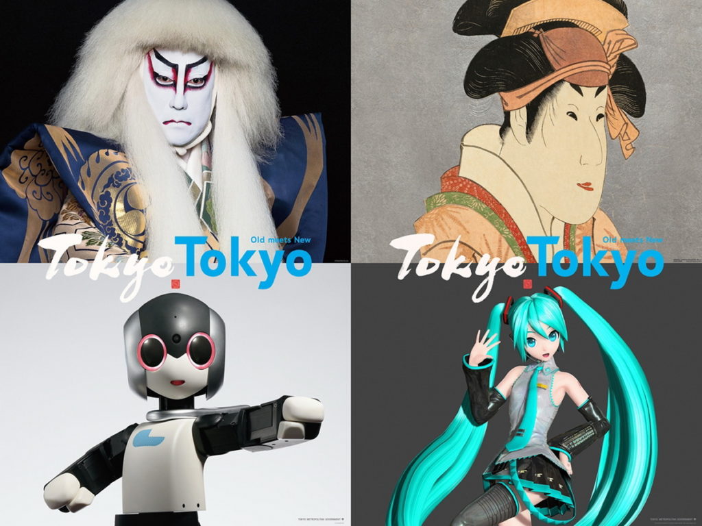 票選出最想體驗的旅遊主題,即可獲得印上新舊東京元素的原創明信片。(圖片來源:ⒸTCVB)