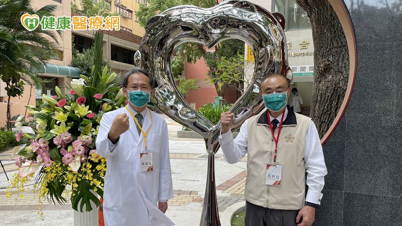 台中榮總首辦國際醫學研討會 抗疫成果讓全世界看見