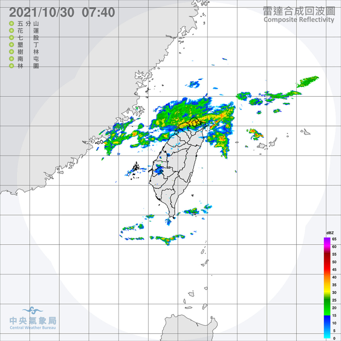東北風環境迎風面局部雨    其他地區晴時多雲