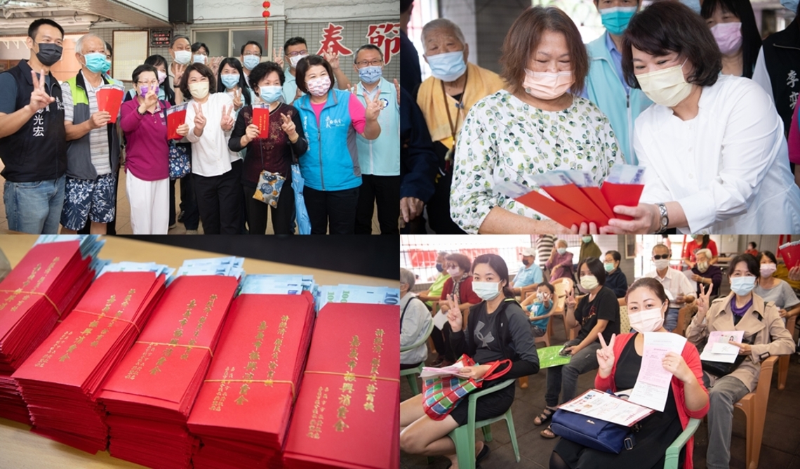 嘉義市發放2千元消費金是歷史的第一次、「全台灣都在看嘉義市」