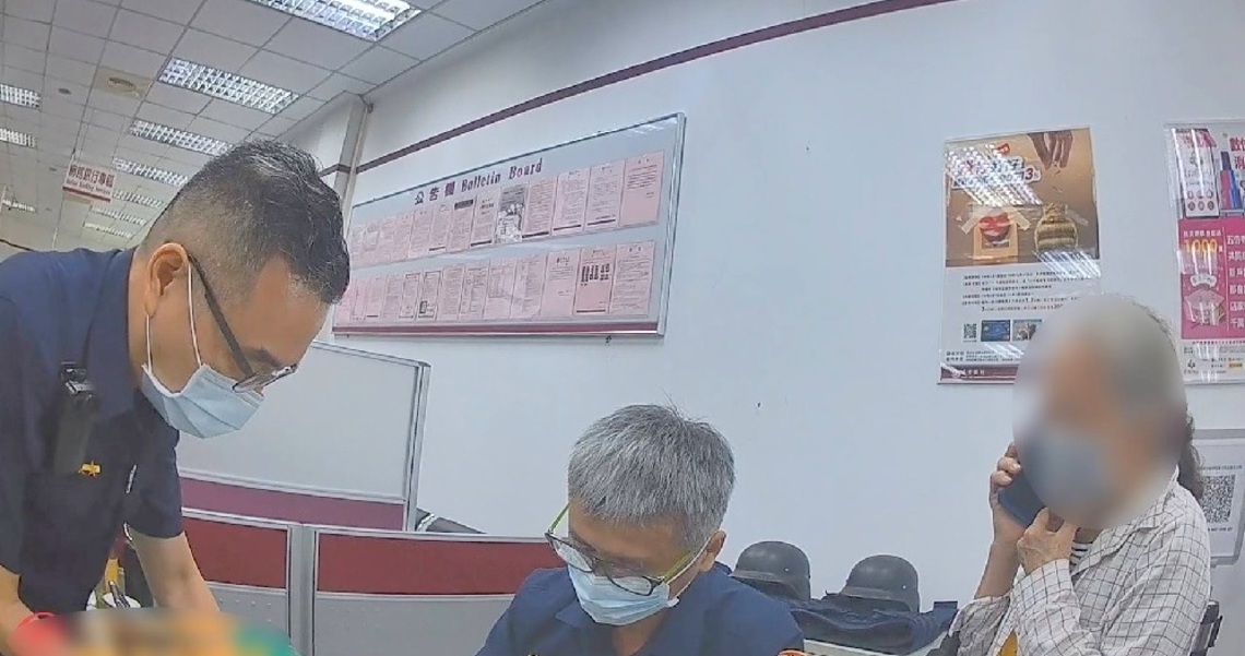 退休女老師被葉門醫生融化 警戳破美夢保83萬退休金