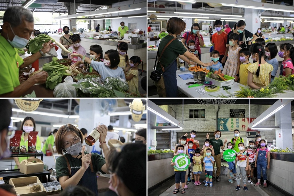 高雄尙青的料理實驗課 親子同遊有機市集暢玩食農教育