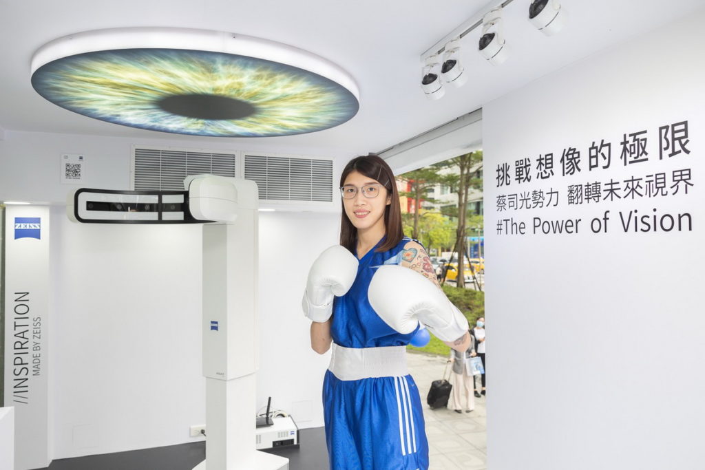 全運冠軍三連霸拳擊手 黃筱雯以蔡司清銳MAX產品大使身份分享特殊視角空檔打擊技巧
