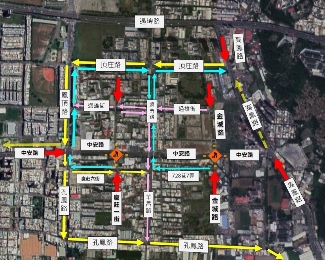 小港區中安路/金城路、廈莊一街11/1-5施工 請用路人提早改道
