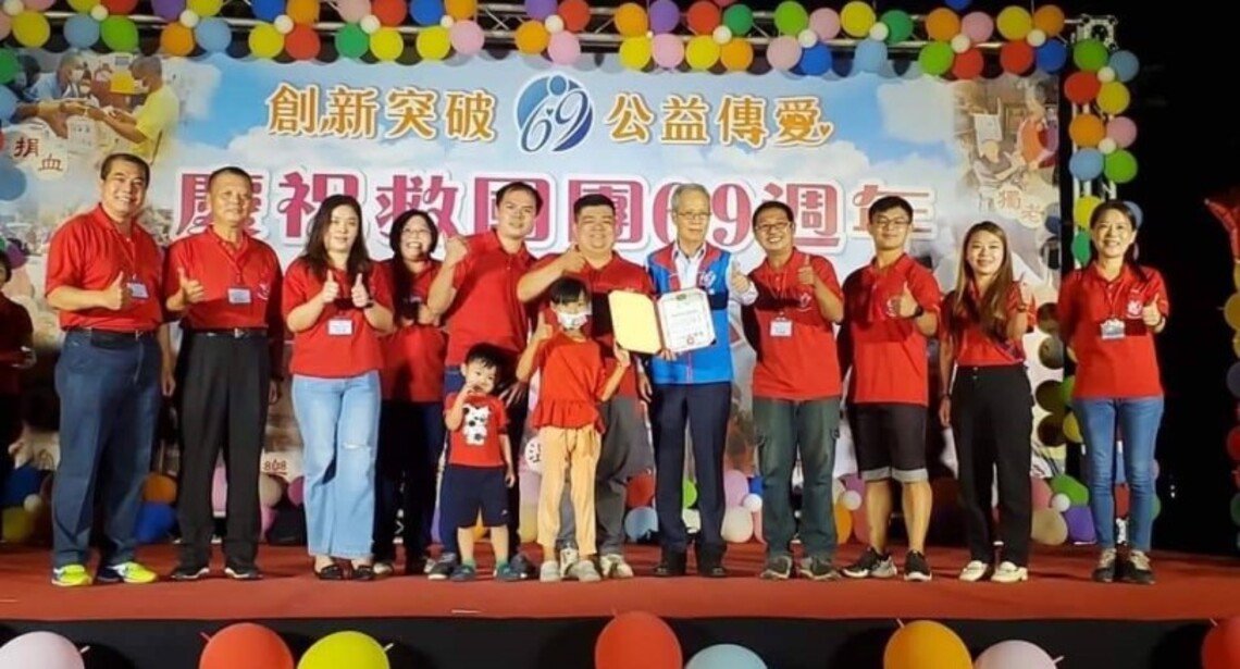 救國團69週年-高市救國團團慶義工表揚大會    展現公益能量