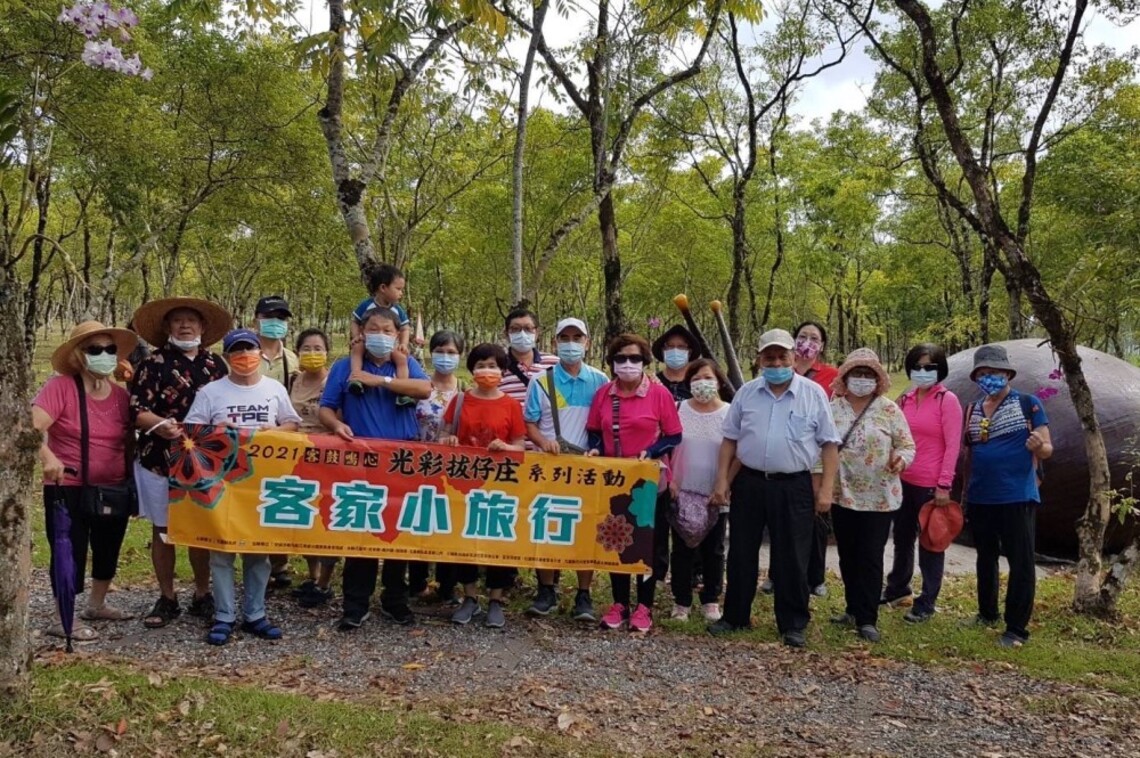 光彩拔仔庄活動熱鬧閉幕 客家鄉親相約明年「正來尞 」
