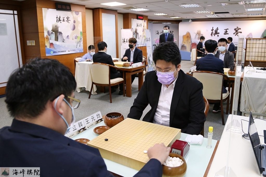 「第十四屆棋王賽循環圈」